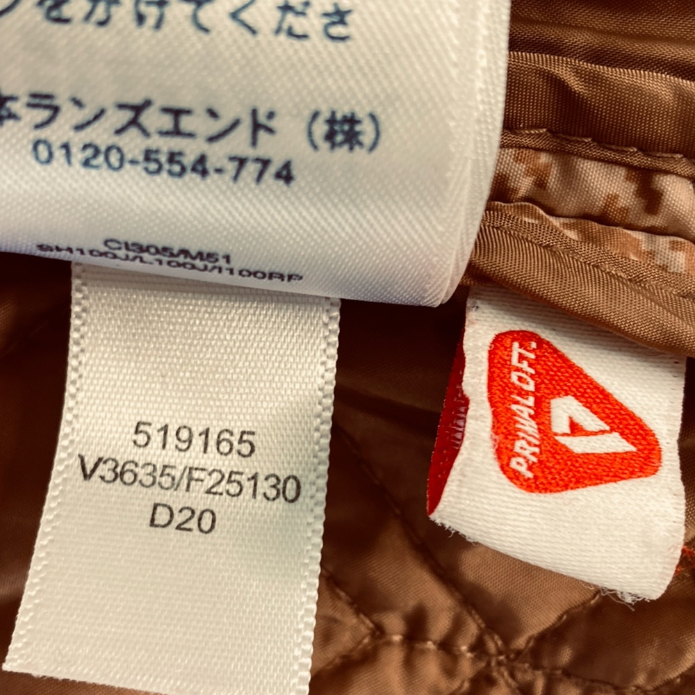 Lands' End Quilted Primaloft Insulated‎ Jacket Packable Tan Cream (Size 3XP) - Picture 13 of 15